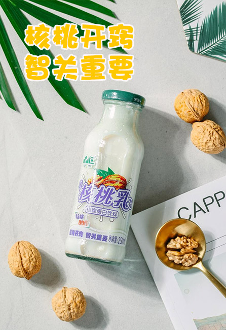 蛋白飲料