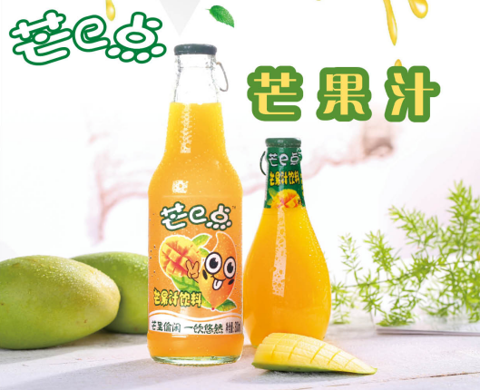 品世飲料