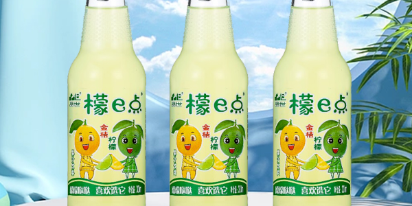 品世金桔檸檬汁,20年沉淀,強勢炸開市場,搶跑市場！