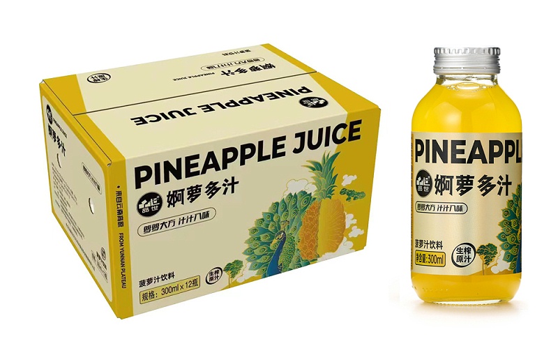 品世飲料