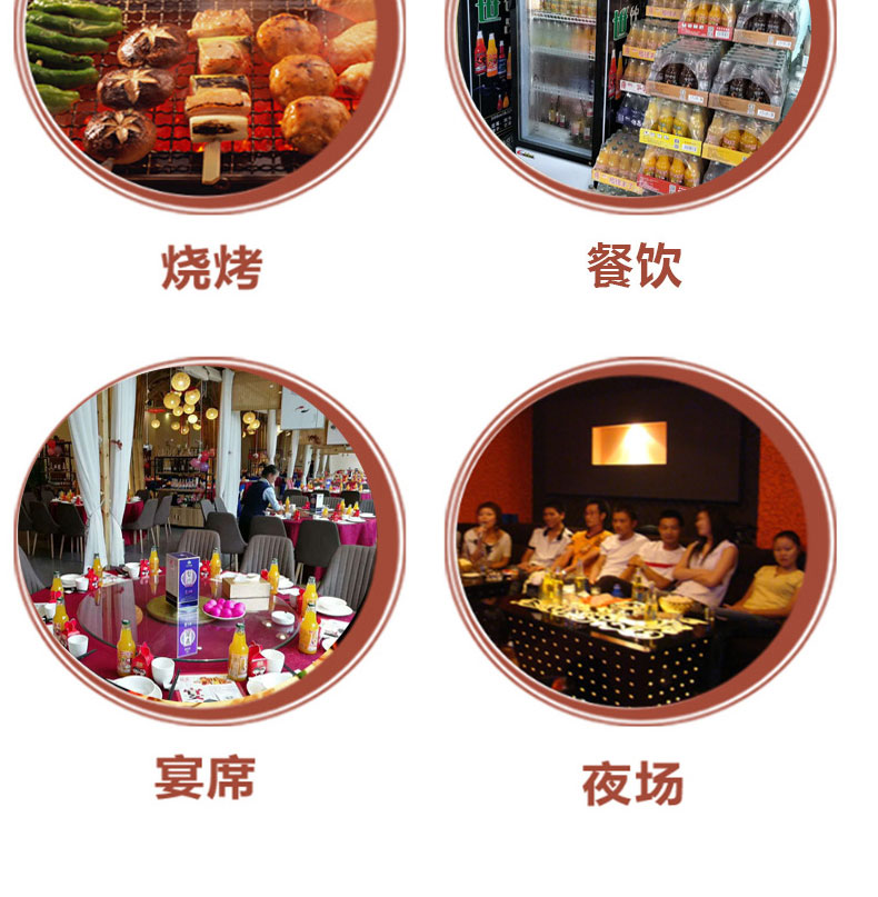 藍莓汁詳情_10