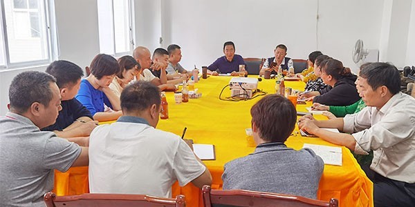 品世在新總部召開遷廠后的首次休閑食品銷售會議