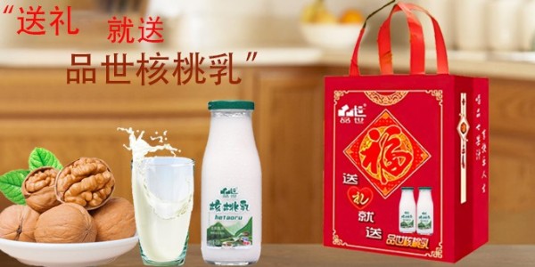 品世核桃乳：緊跟消費新趨勢，圈粉萬千消費者！