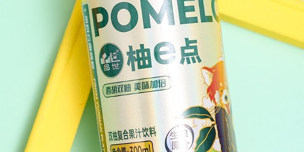 終端大爆發！代理品世玻璃瓶果汁,搶占萬億商超市場！