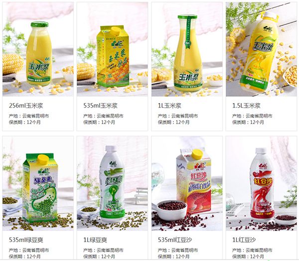 品世粗糧飲料