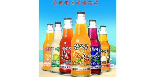 炎炎夏日，何以解暑？品世果汁飲料助你清爽一夏