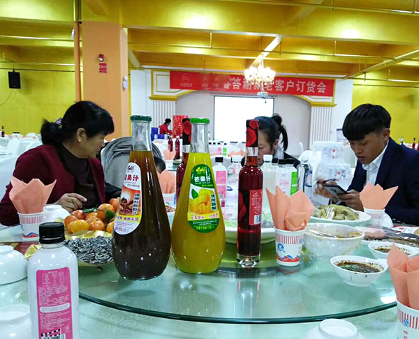 品世6wps圖片