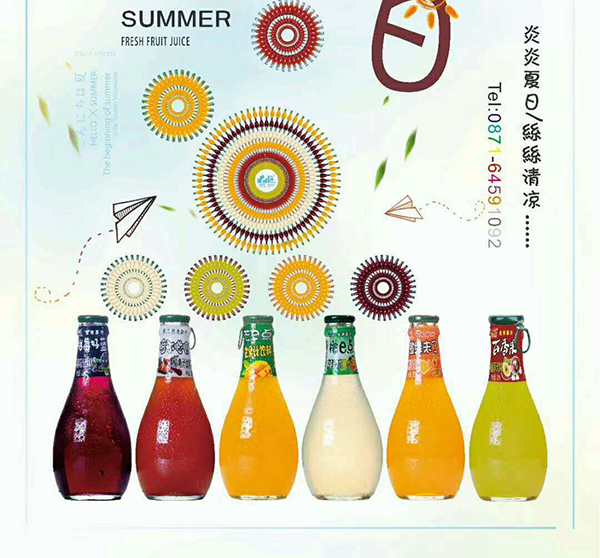 品世7wps圖片