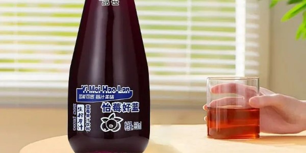 年關爆火！品世藍莓汁憑何低調崛起稱霸果汁界？