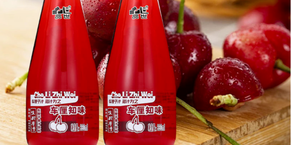 厚積薄發，熱度持續飆升！品世鋪貨即動銷！