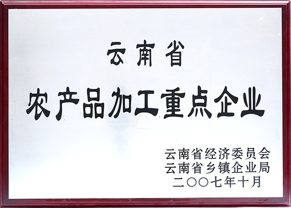 3F2A4352