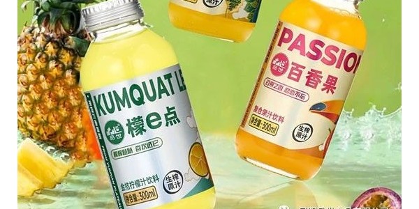 果汁市場潛力股!品世果汁飲料引爆商超渠道,高顏值味道佳,好喝更好賣!