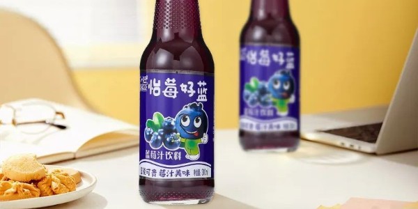 品世藍莓汁打造渠道競爭力,“吃得開”又搶手！