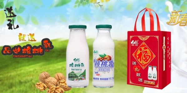 從口感到“健康+”，品世核桃乳透視飲料圈新玩法！