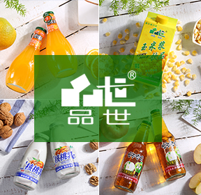 品世食品發展歷程